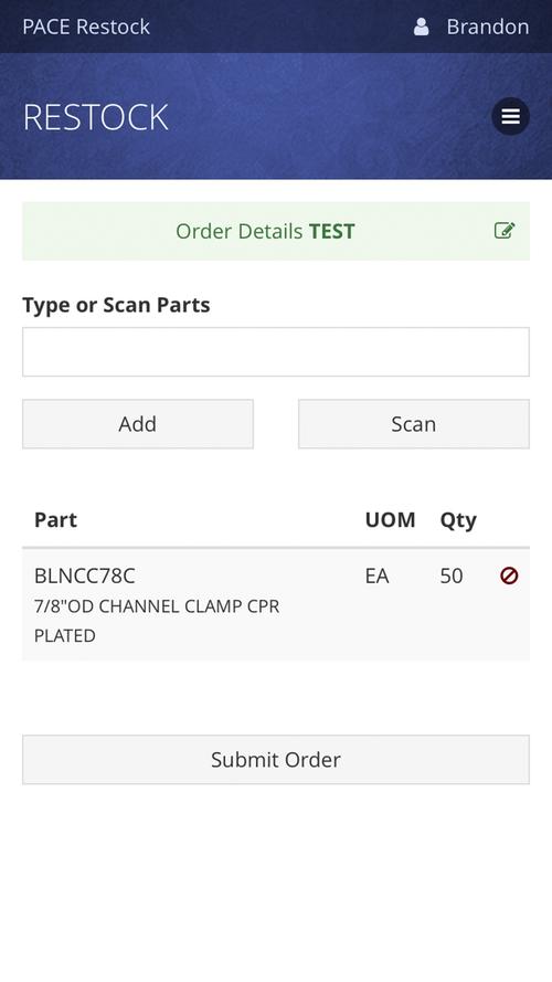 最新SUP版本下载：版本号、大小及更新内容详解