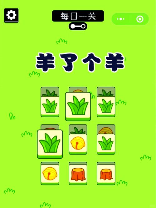 弟弟喜欢什么游戏?电子羊推荐几款好玩的游戏!