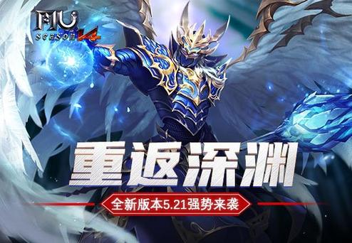 重磅更新！在救赎与深渊之间汉化版内容抢先看