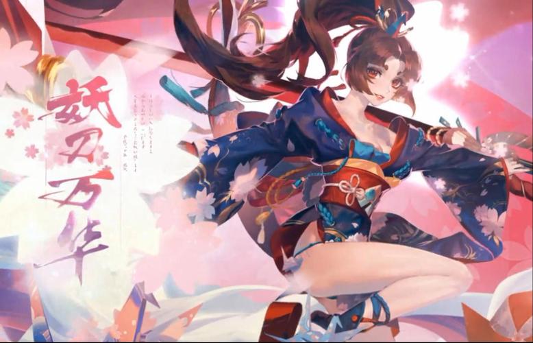 百鬼夜行剑姬无双:你弟弟会喜欢的游戏吗?