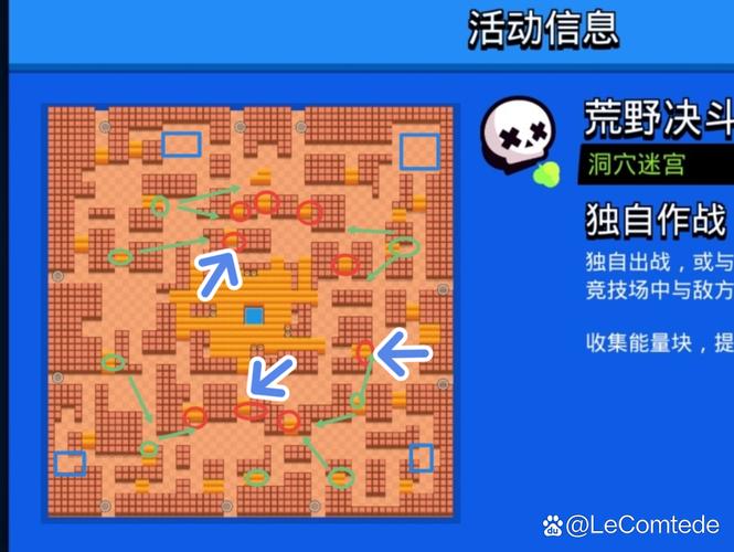 小小洛基与世界树迷宫攻略：寻找隐藏的小熊位置