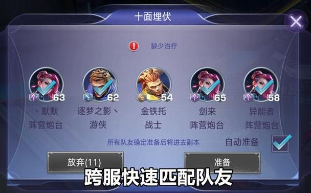 百万玩家都在玩！交到100个朋友游戏介绍