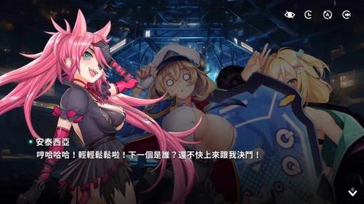 Socrates绅士游戏下载：安卓手机玩家必备的绅士游戏