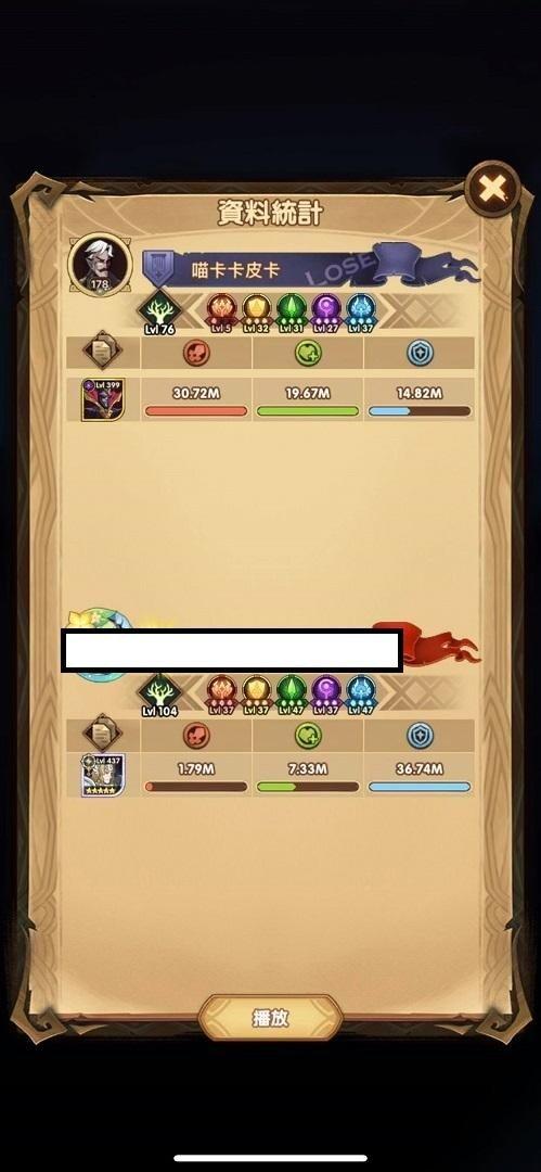 苦主救助中心1-4合集版本大全:玩家体验与资源分享