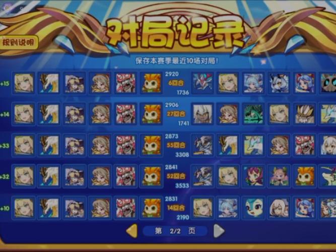 寻找H版宝可梦杨过游戏?这里资源丰富等你来