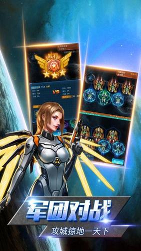 下载病毒危机Z安卓汉化版:和少女一起逃离末日!