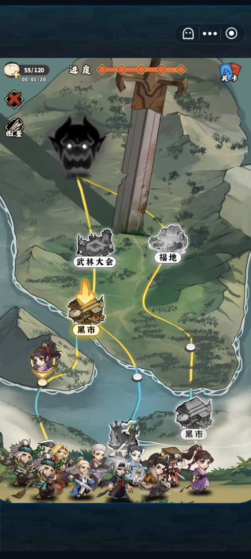 武侠小说游戏攻略大全:新手必看技巧及角色推荐