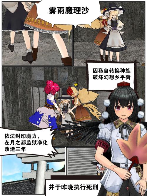 猎艳逐影绅士游戏：揭秘背后的真相与危害