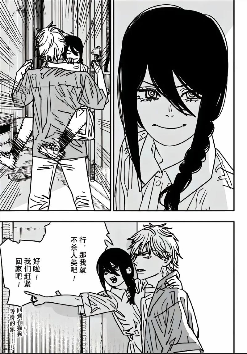 电锯人最新剧情详解!漫画和动画的精彩之处