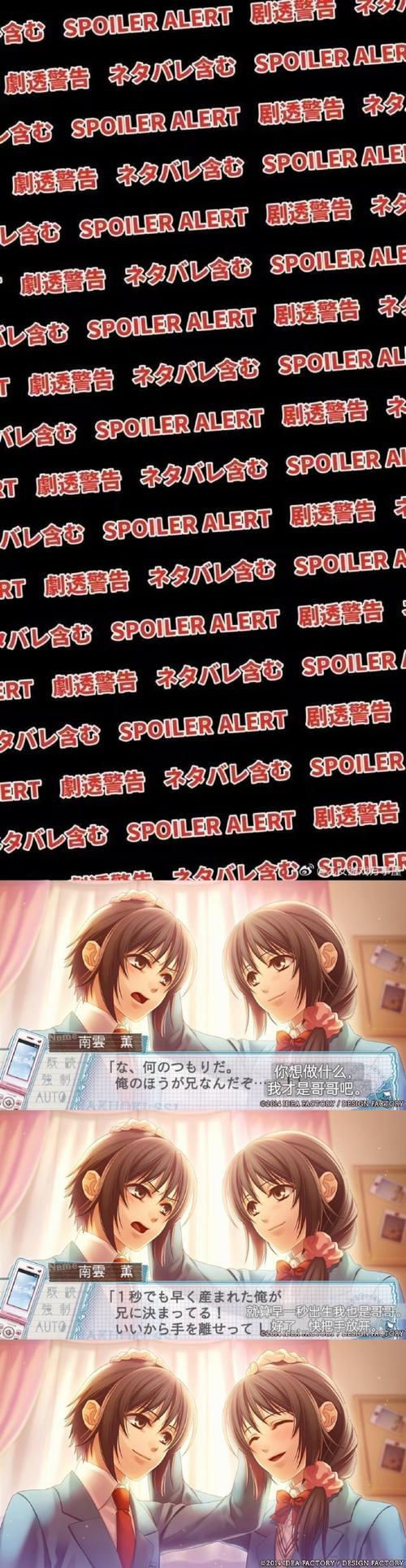 巫小萤汉化版下载方法，简单几步即可拥有！