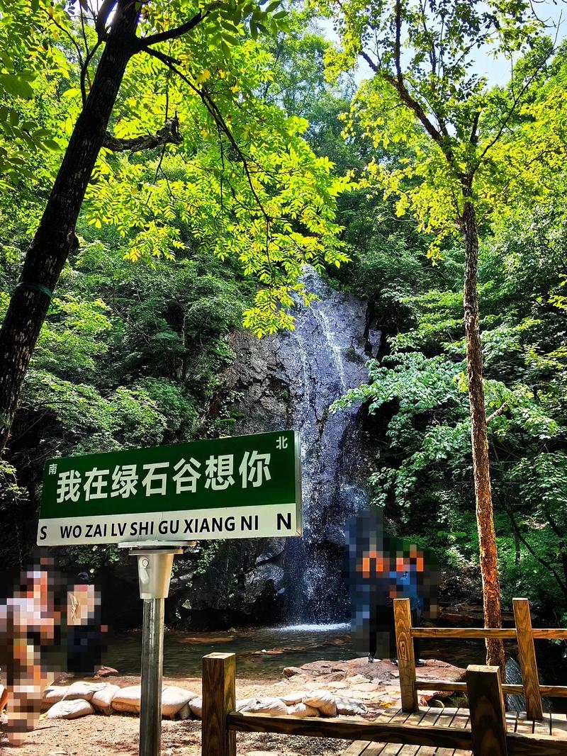 想玩小绿山？这里有你想要的小绿山版本大全！