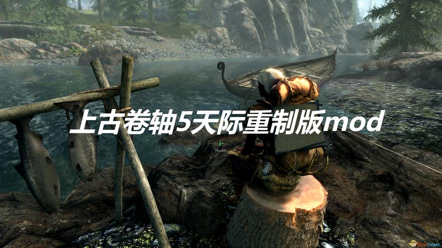 上古卷轴MOD管理器官网:Mod安装教程及常见问题解答