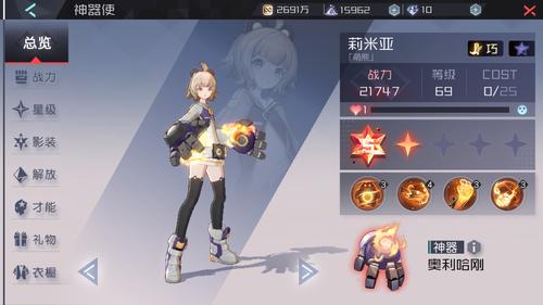 舞姬游戏攻略:萌新必看!简单无脑苟分玩法