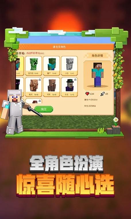 LingerieS在哪下载？安卓/PC版资源下载地址大全