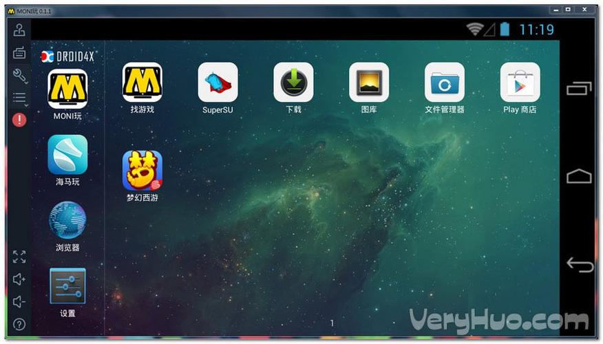 想玩仙凤驯兽师?安卓下载方法分享给你