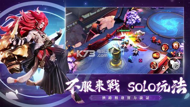 寻找热辣可爱紫罗兰游戏？这里提供下载地址