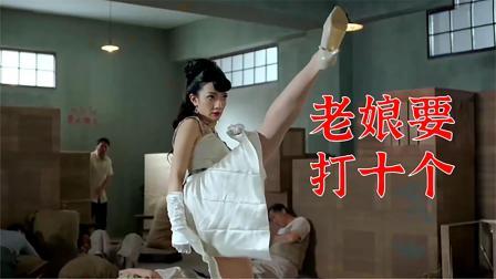 被恶霸侵犯的姐姐：下载地址及观看指南