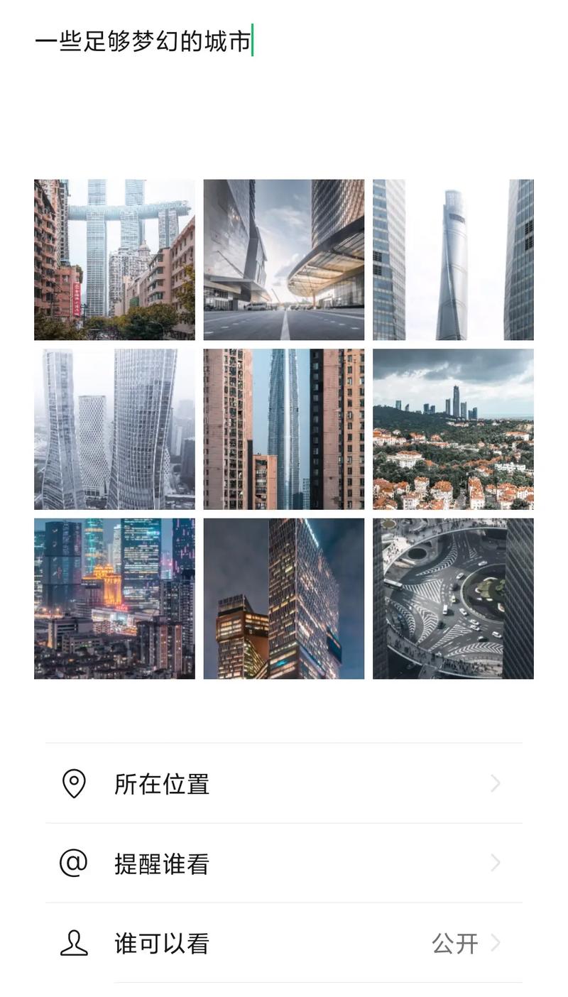 想玩我的都市生活？这里提供下载地址！