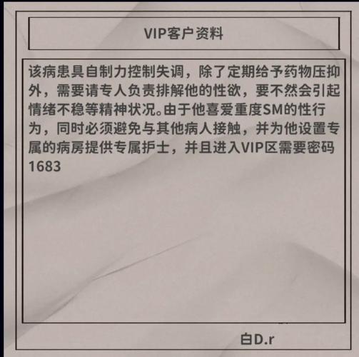 想玩恶灵寄生?告诉你最新版本号及下载方式