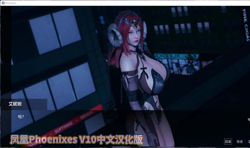 轻松获取凤凰V12更新地址，畅玩最新游戏内容