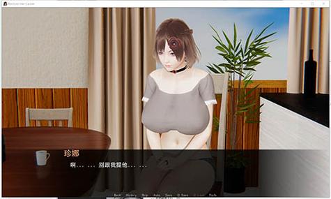 帮她恢复职业生涯游戏下载地址及教程,简单易懂