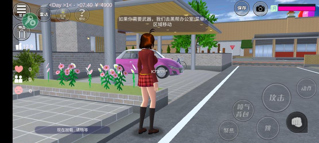 丹弗斯小姐游戏，寻找小熊？教你如何下载完整版游戏！