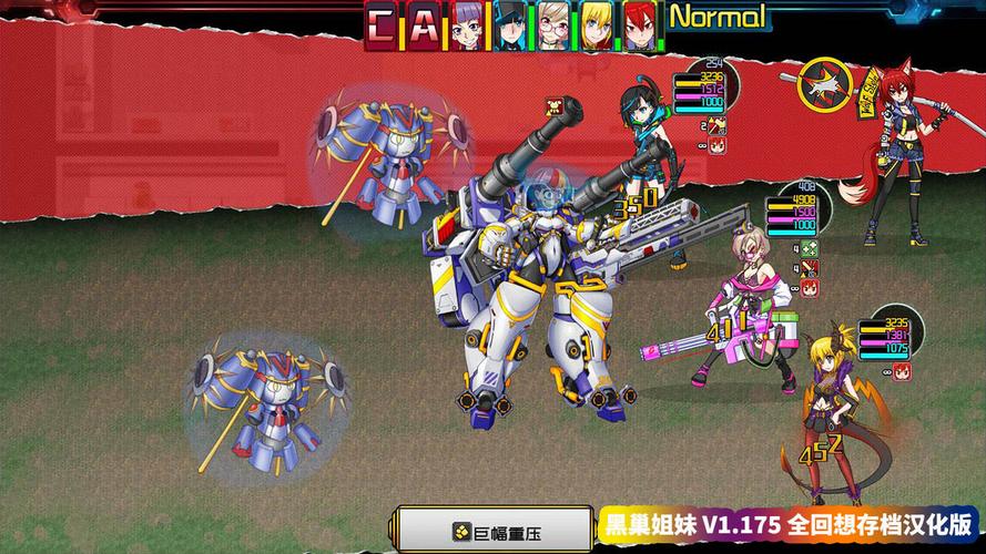 想玩黑巢姐妹?官网正版下载地址在此