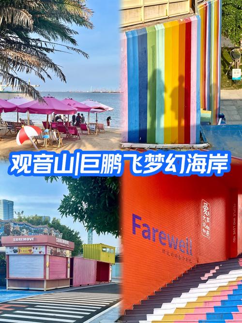 想玩小绿山？内有海阁官方网站，快来下载体验吧！