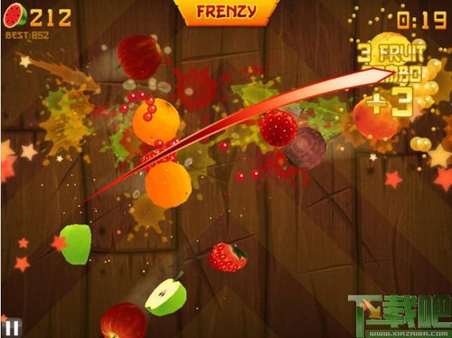 表演课下载地址大全:PC/安卓版任你选