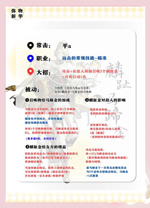 不知道怎么选游戏官网？这篇攻略帮你解决难题