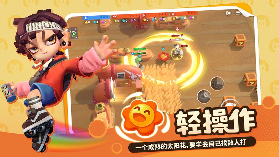 喵喵岛2最新版本下载，火爆游戏，等你来战！