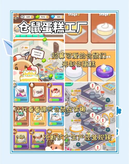 家务游戏介绍:超好玩模拟家务游戏推荐