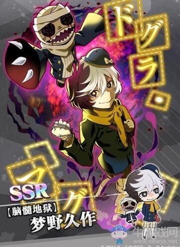 青楼之王游戏下载方法大全，避免下载到假游戏