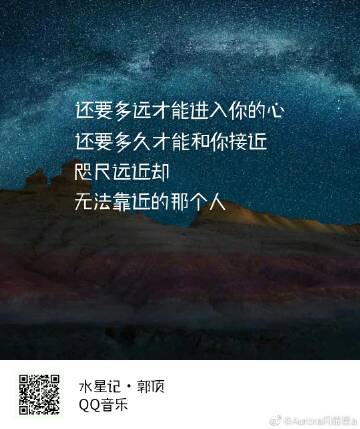 寻找闪耀星路下载地址？多个版本任你选择