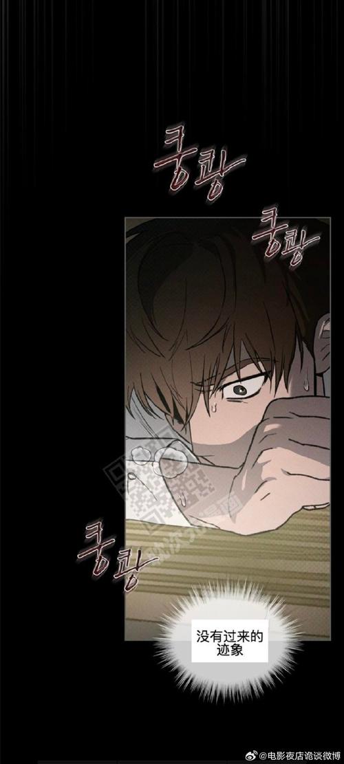 洞悉汉化版更新了什么?8G容量+全动画系统!