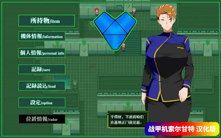 想玩战甲机索尔冈特?最新版本是多少?快速下载方法