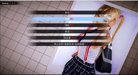 二次元老婆学院在哪下载？超全下载资源合集推荐！