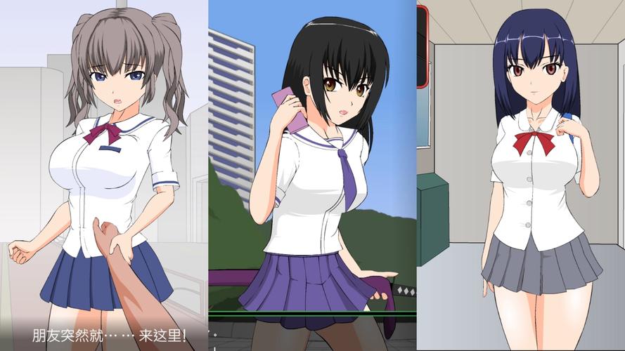 在员工室与JK度过的日常：最新AI汉化版下载