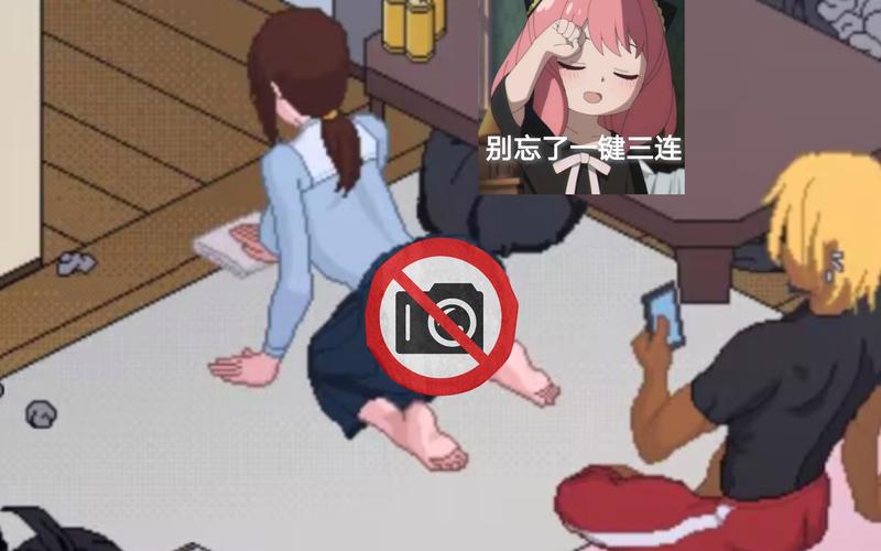 NTR课程下载方法:轻松获取NTR学习资源