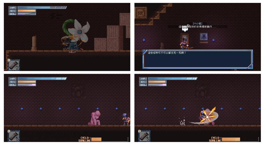 想玩原型勇者？告诉你最新版本号v1.0009及下载方法