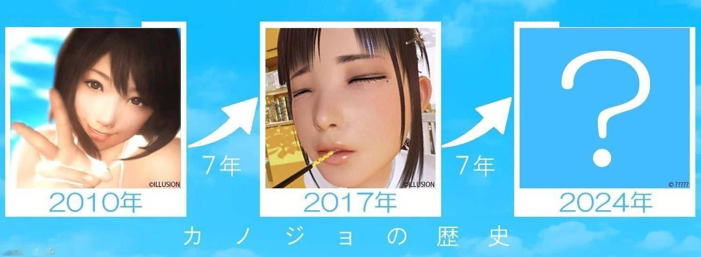 VR女友游戏官网：寻找你的虚拟女友，开启甜蜜恋爱之旅