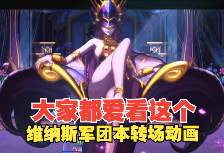 还不知道维纳斯俱乐部V2.5.3更新地址?这篇攻略带你快速下载!