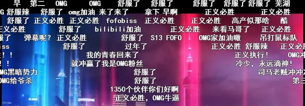 但我是坏人最新版本测评：玩家口碑与游戏体验