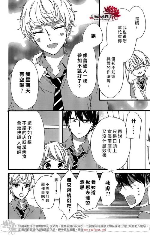 浅安安汉化版最新更新内容:新增资源及下载链接