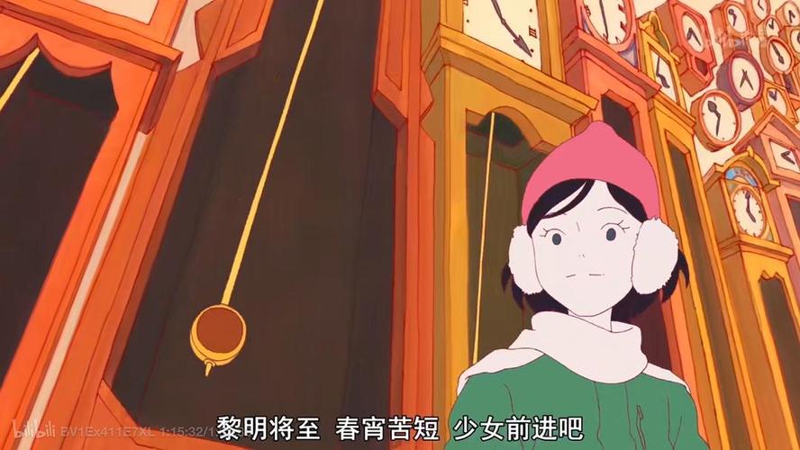春宵少女游戏更新地址公布，别错过最新版本