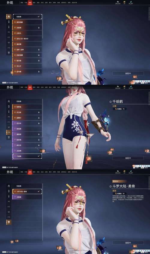 平安亭5部绅士游戏：玩家口碑及游戏性分析