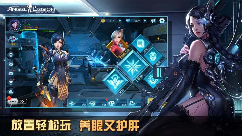 KAIVI300G合集下载地址：超全游戏资源等你下载