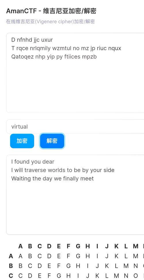下载神秘电子邮件官方正式版最新版：体验安全可靠的邮件服务