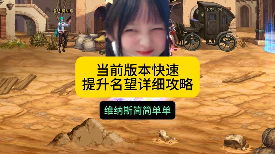还不知道维纳斯俱乐部V2.5.3更新地址?这篇攻略带你快速下载!