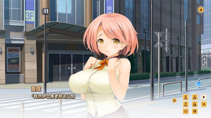 LOVE爱立方汉化版最新更新：新增内容大揭秘！